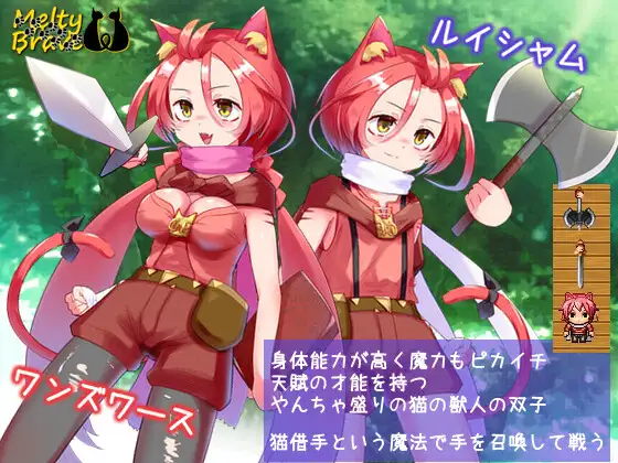 PC-チェッタ:The Machinery Girl v1.02 AI翻中文-第3张图片-萌站