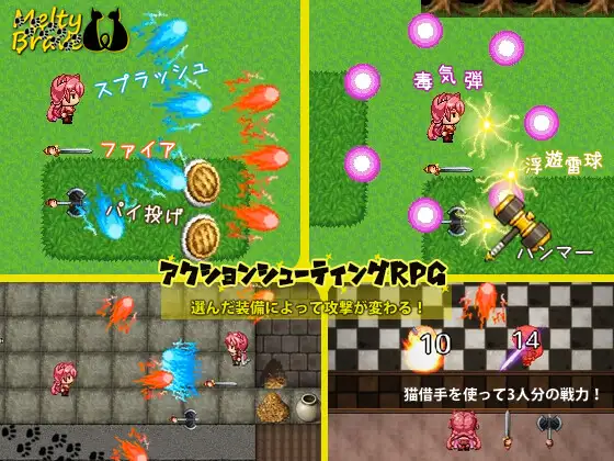 PC-チェッタ:The Machinery Girl v1.02 AI翻中文-第5张图片-萌站