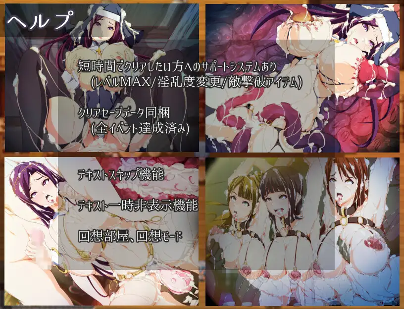 PC-ママンズバイブル AI翻中文-第4张图片-萌站