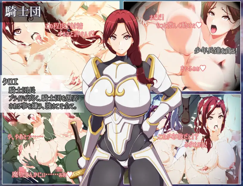 PC-ママンズバイブル AI翻中文-第6张图片-萌站