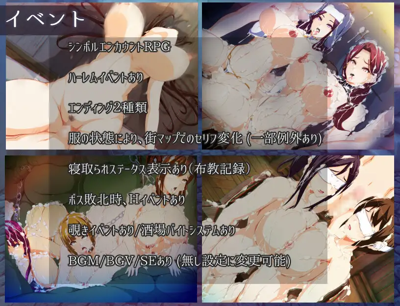 PC-ママンズバイブル AI翻中文-第8张图片-萌站