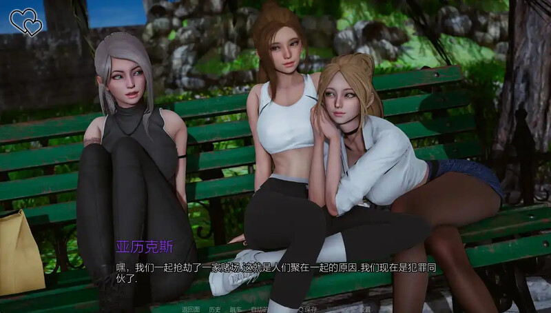 更新[亚洲风SLG/动态] 永恒世界 Eternum v0.8.5 官中精翻版 [PC+安卓-12.0G]-第2张图片-萌站