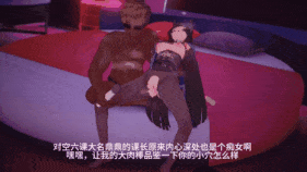 【4K/无修/无水印】【巨乳 黑丝 口交 足交 吞精 骑乘 爆操 爆射 喷潮 中出】新作-接到委托调查尼格帮的星见雅，却被黑爹用媚药和大肉棒征服，成为媚黑骚婊