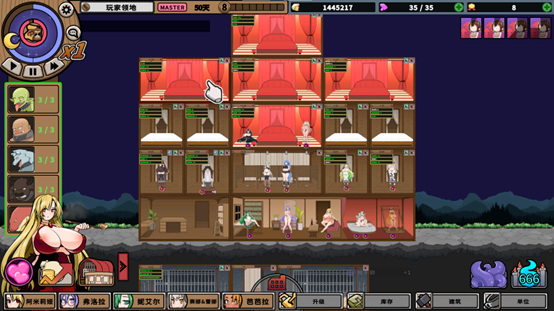 怪物黑市+存档-第1张图片-萌站