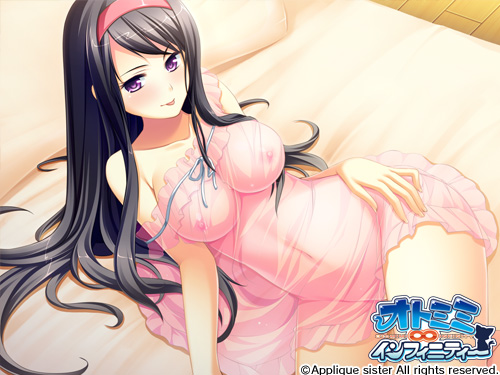 新汉化[日式ADV] 兽耳∞无限 オトミミ∞インフィニティー AI汉化版+全CG存档 [1.70G]-第3张图片-萌站