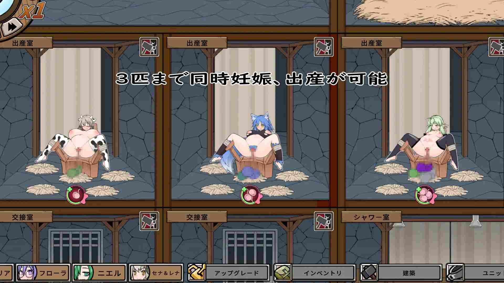 モンスターブラックマーケット完全版-第2张图片-萌站