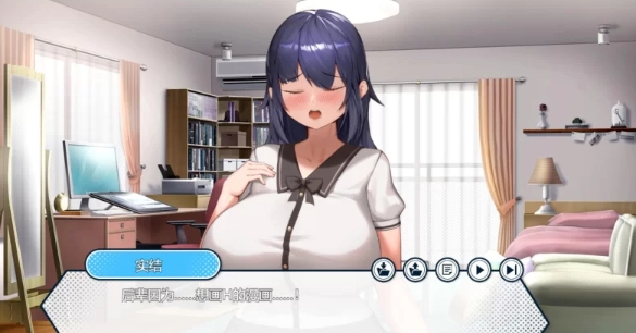  [PC/全CG/巨乳/佳作/互动/汉化/CV]H漫画学姐和全肯定抖M性活 [1+1.21G][百度盘] -第4张图片-萌站