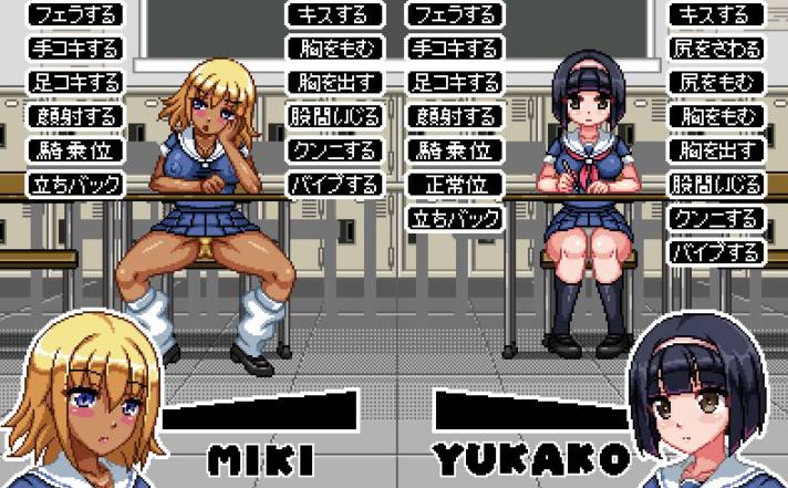 PC/[互动SLG][电脑][未汉化]高校骚扰狂●DL双端正式版-第2张图片-萌站