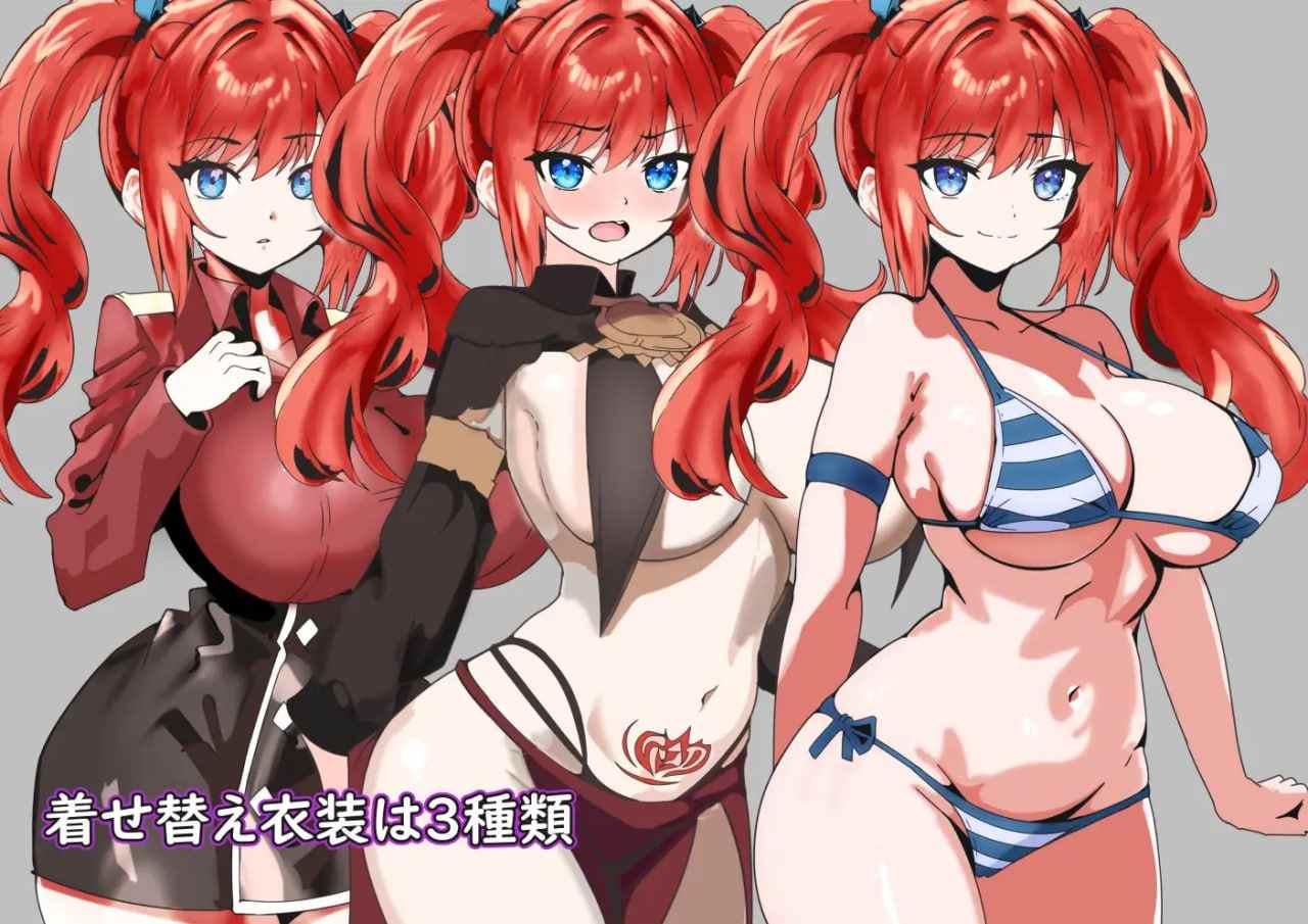 PC/#RPG #机翻 #MTool #PC 社团名：#S2  名称：弱者无用的蛮族NTR村 ~我的女友是强者的东西~ 原名：弱者無用の蛮族NTR村～僕の彼女は強者のもの～-第3张图片-萌站