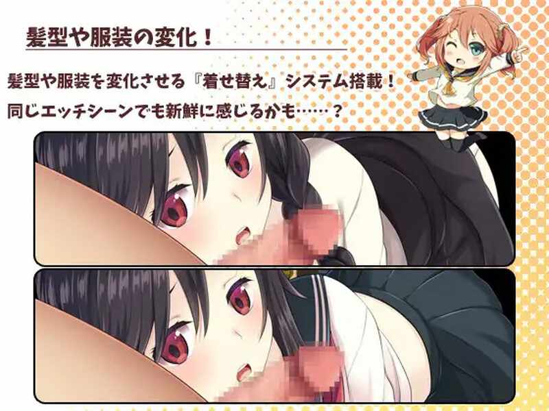 [RPG/无码官中] 少女异闻录～白鹭白百合的华丽日常～（少女異聞録~白鷺白百合の華麗なる日々~）V1.02 PC-第3张图片-萌站