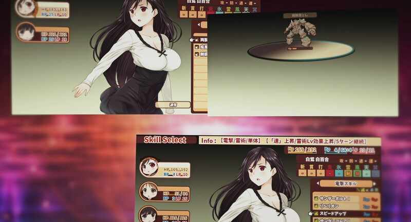[RPG/无码官中] 少女异闻录～白鹭白百合的华丽日常～（少女異聞録~白鷺白百合の華麗なる日々~）V1.02 PC-第6张图片-萌站
