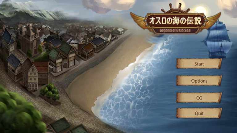 [SLG/官中/NTR/动态CG] 奧斯洛海傳説Ⅰ オスロの海の伝説 PC-第1张图片-萌站