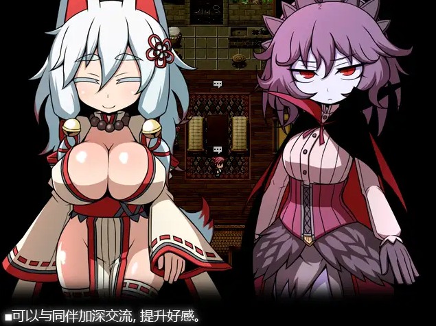 更新[日式RPG/幻想/反向X] 极度口渴 SEQUEL thirst v1.11 AI汉化版 [PC+安卓-1.60G]-第2张图片-萌站