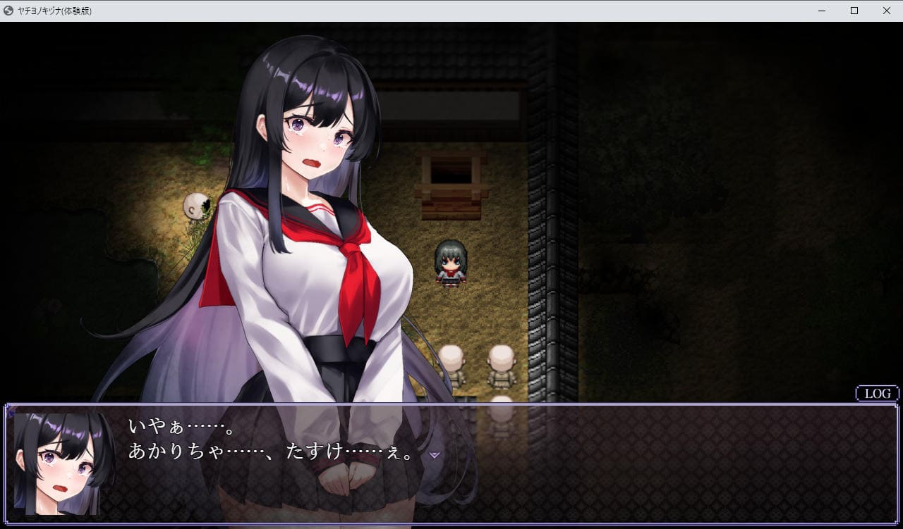 【探索RPG/恐怖束缚】八世之木津名（ヤチヨノキヅナ）内置AI汉化【1.30G】-第2张图片-萌站