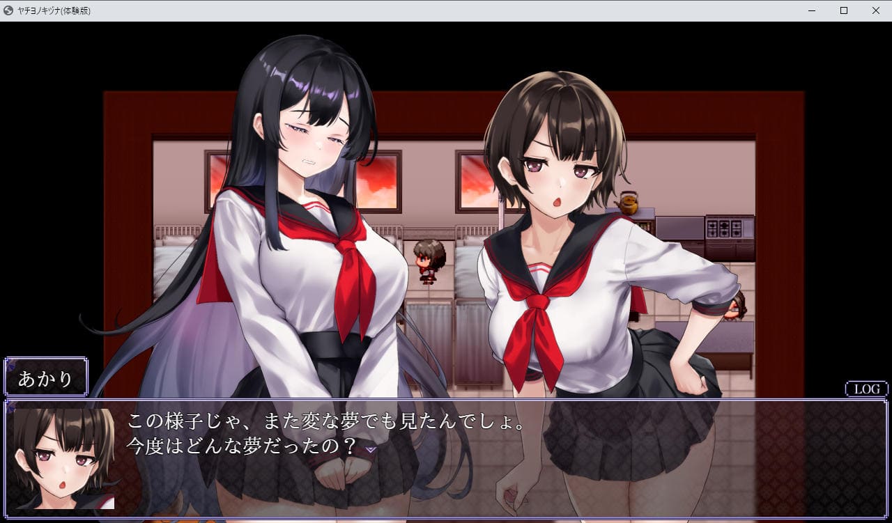 【探索RPG/恐怖束缚】八世之木津名（ヤチヨノキヅナ）内置AI汉化【1.30G】-第4张图片-萌站