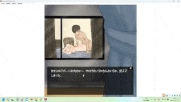 【趣味SLG/互动/全动态/NTR】第4弹：野球拳能赢得我兄弟的性感女朋友吗（三个结局）-第17张图片-萌站