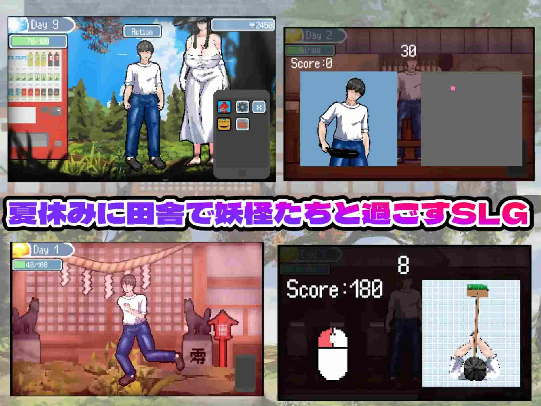 【RPG/PC/怪谈/像素/动态/云翻】1月新作  怪奇異聞録サマータイムミステリー / Summer Time Mystery-第3张图片-萌站