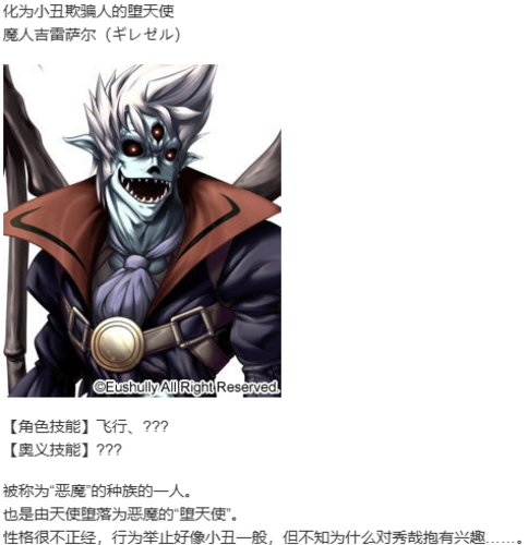 【打牌SLG/汉化/PC】创刻的动脉-第15张图片-萌站 【打牌SLG/汉化/PC】创刻的动脉-第15张图片-萌站