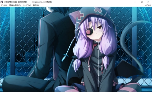 【打牌SLG/汉化/PC】创刻的动脉-第25张图片-萌站 【打牌SLG/汉化/PC】创刻的动脉-第25张图片-萌站