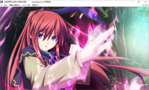 【打牌SLG/汉化/PC】创刻的动脉-第43张图片-萌站 【打牌SLG/汉化/PC】创刻的动脉-第43张图片-萌站