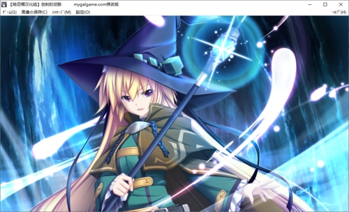 【打牌SLG/汉化/PC】创刻的动脉-第44张图片-萌站 【打牌SLG/汉化/PC】创刻的动脉-第44张图片-萌站