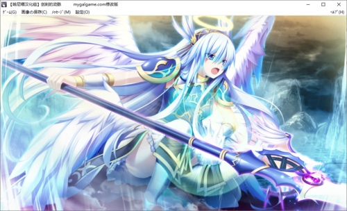 【打牌SLG/汉化/PC】创刻的动脉-第45张图片-萌站 【打牌SLG/汉化/PC】创刻的动脉-第45张图片-萌站