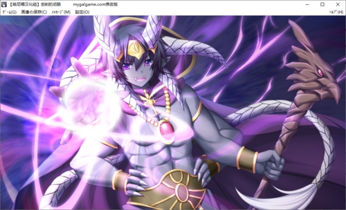 【打牌SLG/汉化/PC】创刻的动脉-第47张图片-萌站 【打牌SLG/汉化/PC】创刻的动脉-第47张图片-萌站