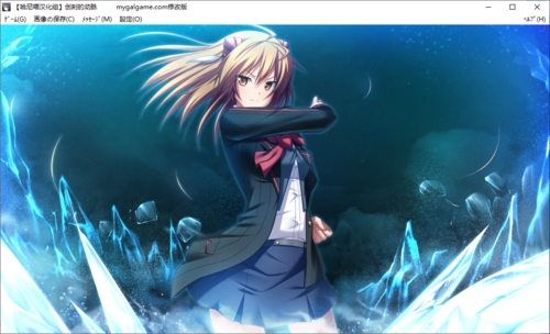 【打牌SLG/汉化/PC】创刻的动脉-第48张图片-萌站 【打牌SLG/汉化/PC】创刻的动脉-第48张图片-萌站