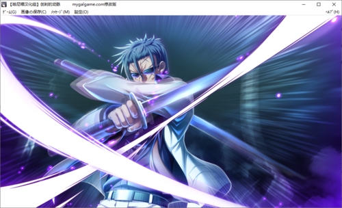 【打牌SLG/汉化/PC】创刻的动脉-第60张图片-萌站 【打牌SLG/汉化/PC】创刻的动脉-第60张图片-萌站