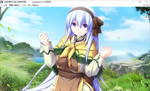 【打牌SLG/汉化/PC】创刻的动脉-第63张图片-萌站 【打牌SLG/汉化/PC】创刻的动脉-第63张图片-萌站