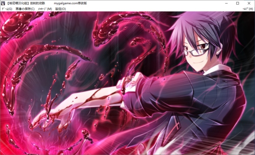 【打牌SLG/汉化/PC】创刻的动脉-第75张图片-萌站 【打牌SLG/汉化/PC】创刻的动脉-第75张图片-萌站