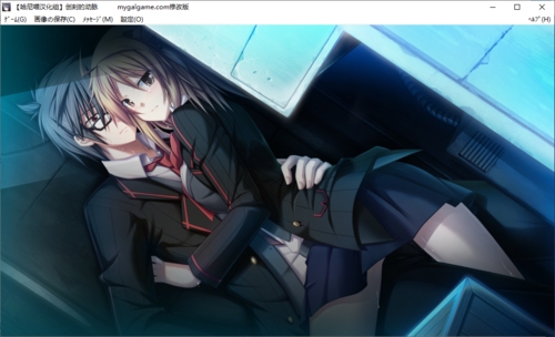 【打牌SLG/汉化/PC】创刻的动脉-第77张图片-萌站 【打牌SLG/汉化/PC】创刻的动脉-第77张图片-萌站