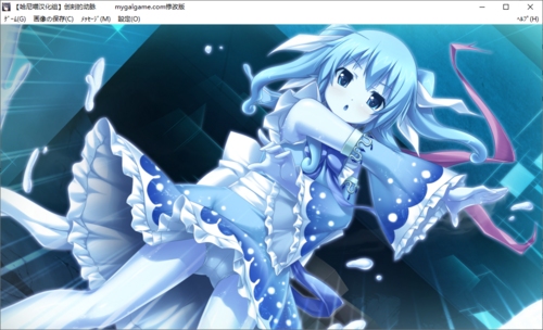 【打牌SLG/汉化/PC】创刻的动脉-第80张图片-萌站 【打牌SLG/汉化/PC】创刻的动脉-第80张图片-萌站