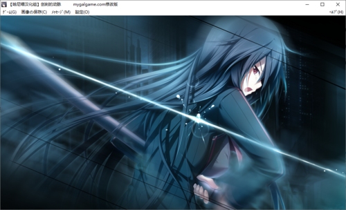 【打牌SLG/汉化/PC】创刻的动脉-第89张图片-萌站 【打牌SLG/汉化/PC】创刻的动脉-第89张图片-萌站