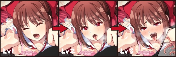 【RPG/PC/巫女/触手/妖怪/战败/淫乱/官中】天才退魔师才不会屈服于触手妖魔-第2张图片-萌站