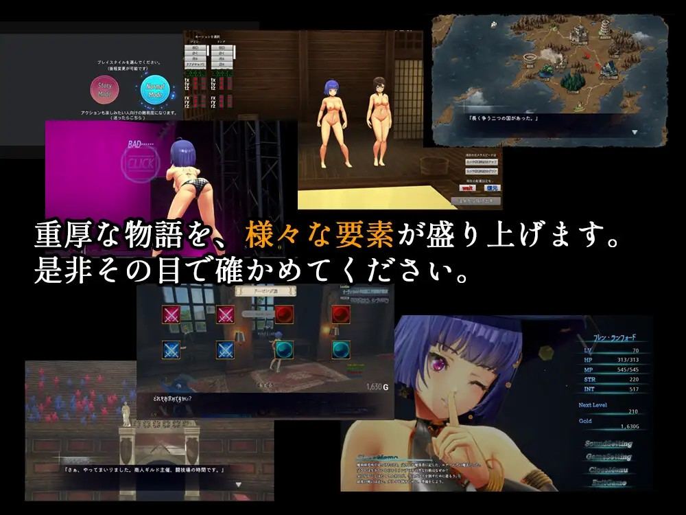 【日式3D/SLG/PC/动态/官中】 终焉之国与初始魔女 The Beginning of The Witch -第6张图片-萌站