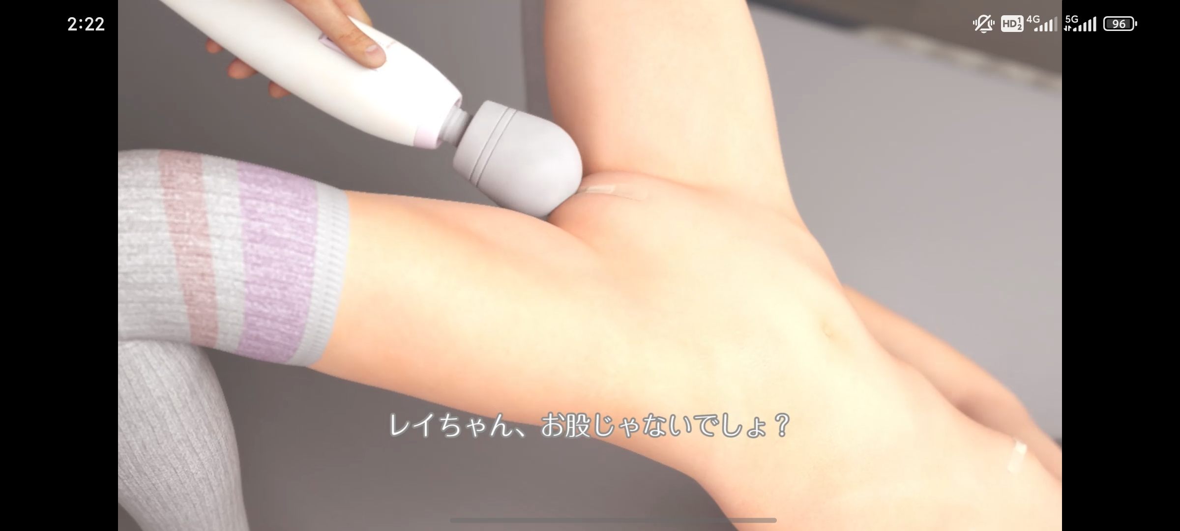 [ホビコレ]chocolat まいとれい 完全版，任你玩弄的两个少女-第4张图片-萌站