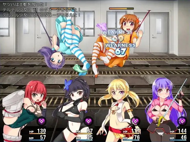 PC-ナイトメアガールズ  無碼 -第9张图片-萌站