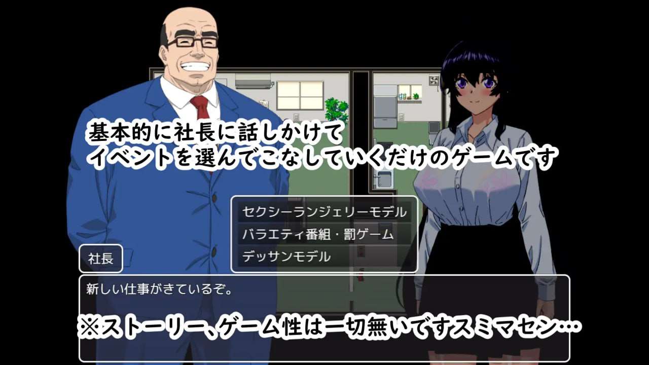 新作[日式RPG/爆乳巨乳/动态] 那个！去吧！！小鹤 それ!ゆけ!!はづきちゃん AI汉化版 [1.20G]-第2张图片-萌站