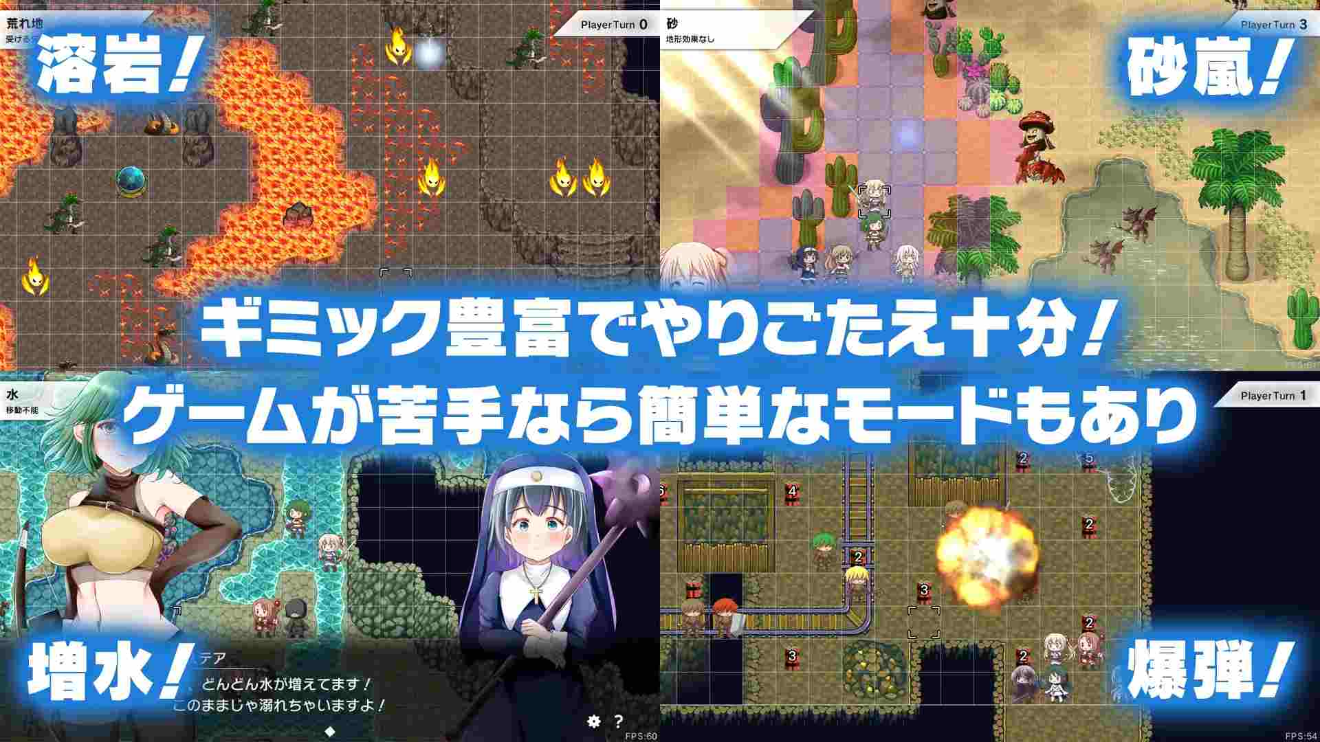 PC-ネクロマリア-第2张图片-萌站