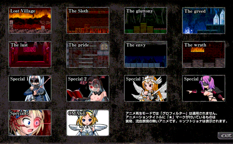 【ACT/猎奇/青色社团/PC/生肉】（猎奇横板闯关h游）DepraviA1（堕天使系列）-第2张图片-萌站