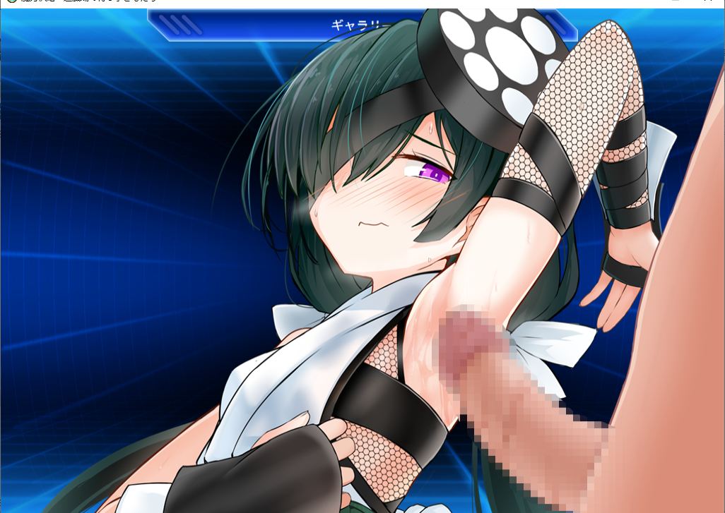 【SLG/生肉/PC/fgo同人】魔力供給～遊戲場で待つ子どもたち~-第4张图片-萌站