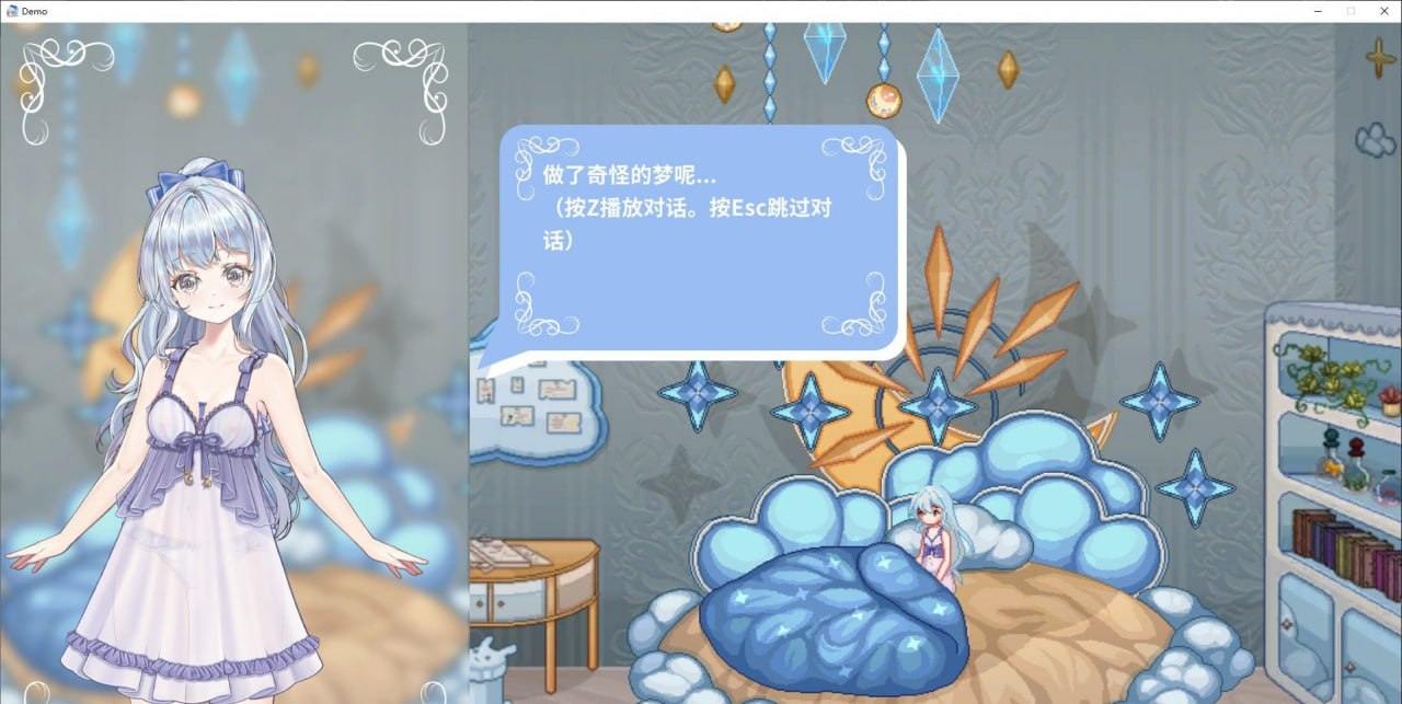 PC/#轮回的莉薇娅  #リンネのリビア(仮)  v20250120 官方中文版【2025..1.20 更新】-第4张图片-萌站