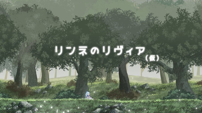 PC/#轮回的莉薇娅  #リンネのリビア(仮)  v20250120 官方中文版【2025..1.20 更新】-第5张图片-萌站