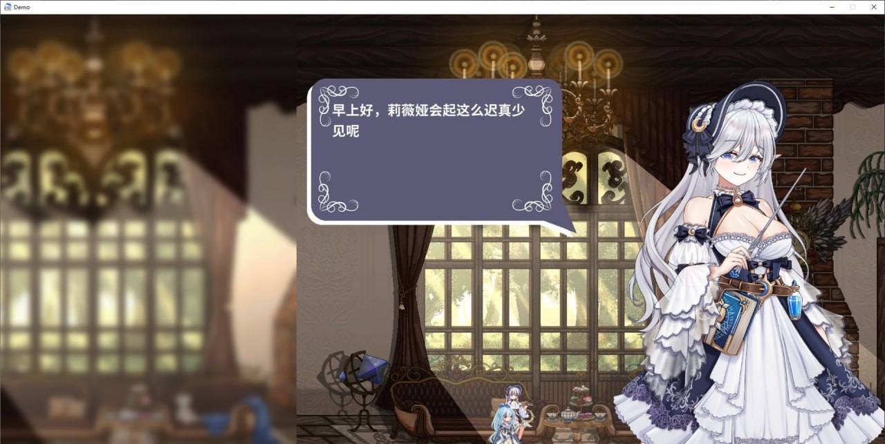 PC/#轮回的莉薇娅  #リンネのリビア(仮)  v20250120 官方中文版【2025..1.20 更新】-第6张图片-萌站