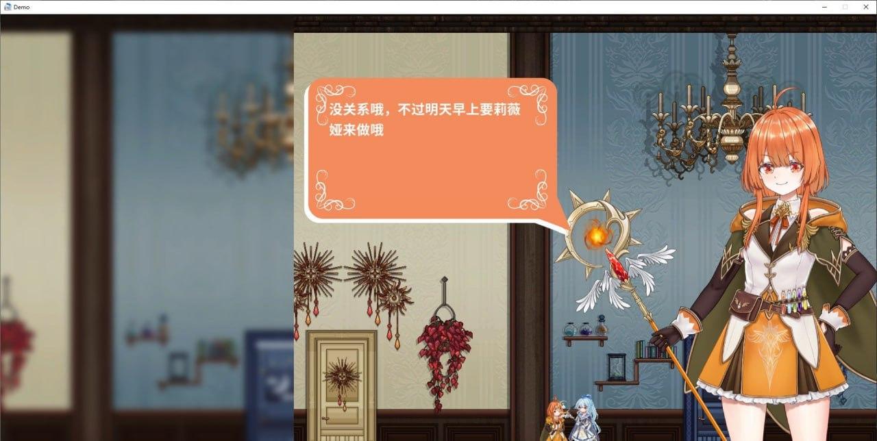 PC/#轮回的莉薇娅  #リンネのリビア(仮)  v20250120 官方中文版【2025..1.20 更新】-第2张图片-萌站