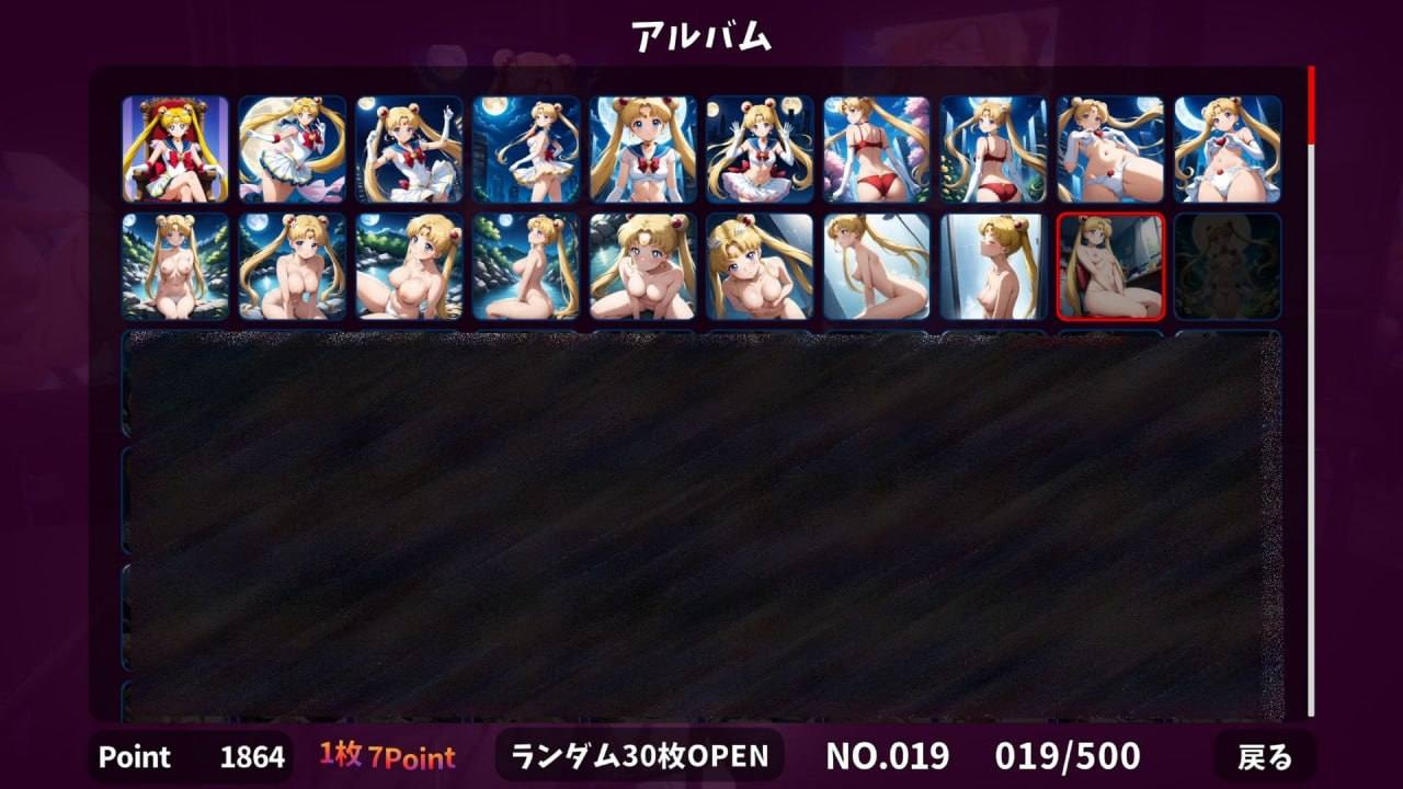 PC/RPG/ほうかごドキドキパズル スライダーパズル編3〜美少女戦士の戯れ〜 汉化版【2025.1.2 发售】-第2张图片-萌站