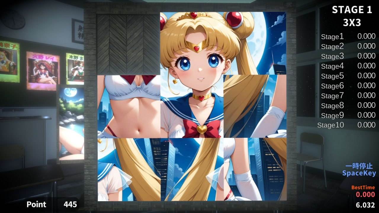 PC/RPG/ほうかごドキドキパズル スライダーパズル編3〜美少女戦士の戯れ〜 汉化版【2025.1.2 发售】-第3张图片-萌站