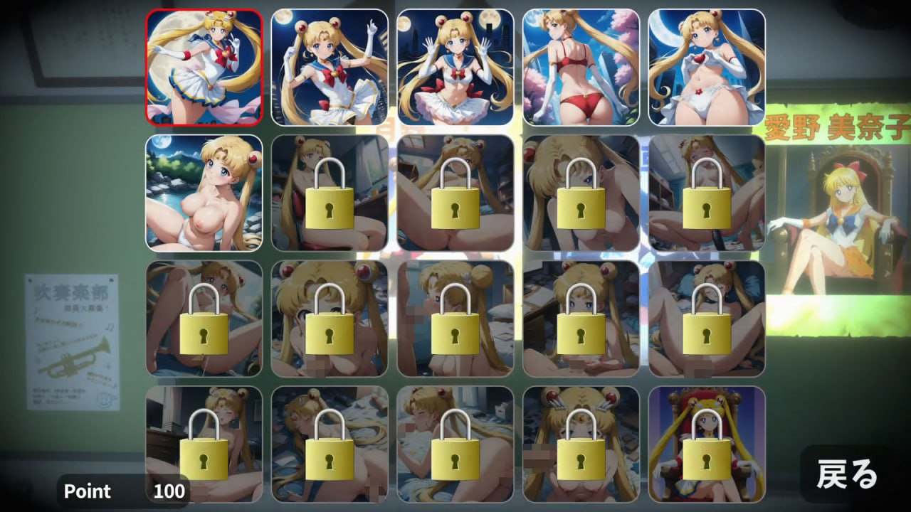 PC/RPG/ほうかごドキドキパズル スライダーパズル編3〜美少女戦士の戯れ〜 汉化版【2025.1.2 发售】-第4张图片-萌站