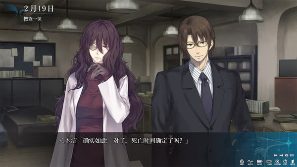 PC/#天之少女   #天ノ少女 3 官方中文版【2025.1.22 发售】-第1张图片-萌站